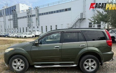 Great Wall Hover H5, 2012 год, 575 000 рублей, 2 фотография