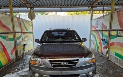 KIA Sorento IV, 2006 год, 700 000 рублей, 1 фотография