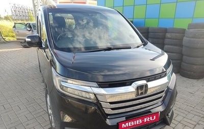 Honda Stepwgn IV, 2020 год, 2 600 000 рублей, 1 фотография