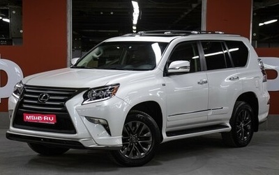 Lexus GX II, 2016 год, 4 298 000 рублей, 1 фотография