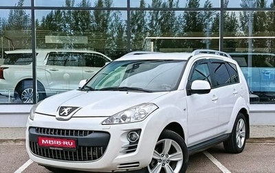 Peugeot 4007, 2011 год, 900 000 рублей, 1 фотография