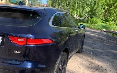 Jaguar F-Pace, 2019 год, 1 950 000 рублей, 1 фотография