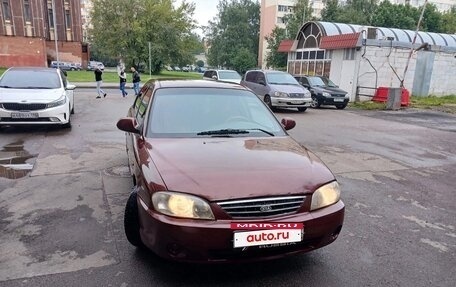 KIA Spectra II (LD), 2005 год, 160 000 рублей, 1 фотография