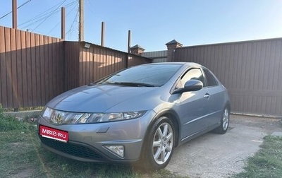 Honda Civic VIII, 2008 год, 590 000 рублей, 1 фотография