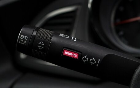 Opel Astra J, 2012 год, 780 000 рублей, 16 фотография