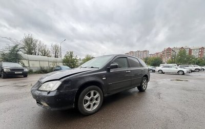Honda Avancier I рестайлинг, 2001 год, 305 000 рублей, 1 фотография