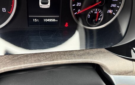 KIA K5, 2021 год, 2 400 000 рублей, 10 фотография