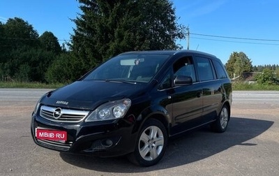Opel Zafira B, 2011 год, 720 000 рублей, 1 фотография