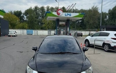 Honda Civic VIII, 2007 год, 305 000 рублей, 1 фотография