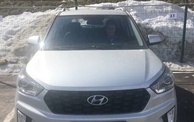 Hyundai Creta I рестайлинг, 2021 год, 2 400 000 рублей, 1 фотография