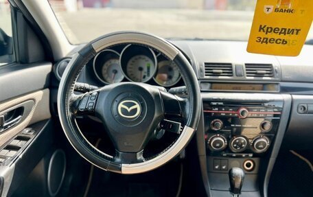Mazda 3, 2008 год, 549 000 рублей, 21 фотография