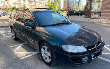 Opel Omega B, 1998 год, 145 000 рублей, 7 фотография