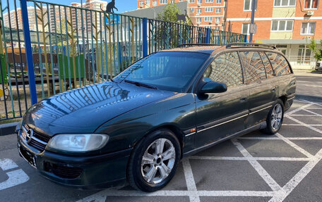 Opel Omega B, 1998 год, 145 000 рублей, 8 фотография