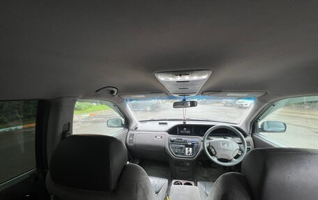 Honda Avancier I рестайлинг, 2001 год, 305 000 рублей, 10 фотография