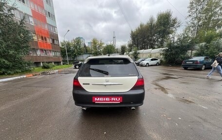 Honda Avancier I рестайлинг, 2001 год, 305 000 рублей, 5 фотография