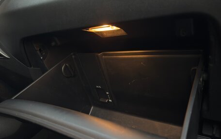 Hyundai ix35 I рестайлинг, 2011 год, 1 170 000 рублей, 18 фотография