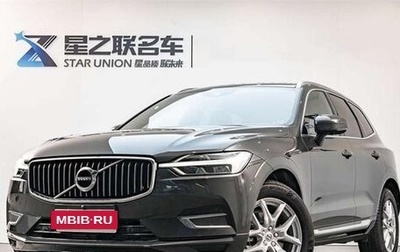 Volvo XC60 II, 2022 год, 2 650 065 рублей, 1 фотография