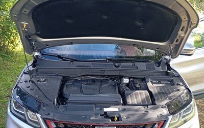Geely Coolray I, 2023 год, 2 000 000 рублей, 1 фотография