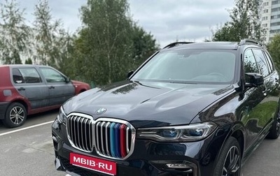 BMW X7, 2020 год, 7 100 000 рублей, 1 фотография