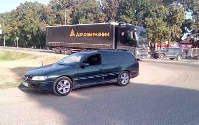 Opel Omega B, 1998 год, 145 000 рублей, 1 фотография