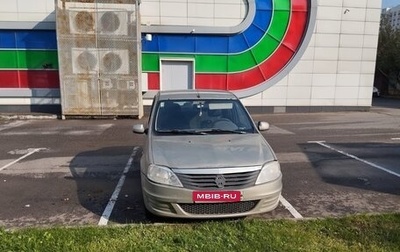 Renault Logan I, 2013 год, 220 000 рублей, 1 фотография