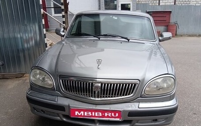 ГАЗ 31105 «Волга», 2006 год, 250 000 рублей, 1 фотография