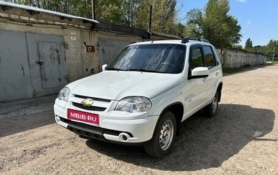 Chevrolet Niva I рестайлинг, 2015 год, 635 000 рублей, 1 фотография