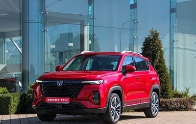 Changan CS35 Plus, 2024 год, 2 200 000 рублей, 1 фотография