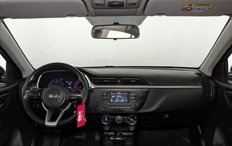 KIA Rio IV, 2021 год, 995 000 рублей, 14 фотография