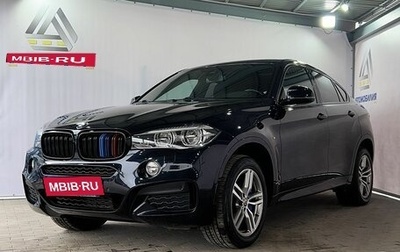 BMW X6, 2017 год, 4 299 000 рублей, 1 фотография
