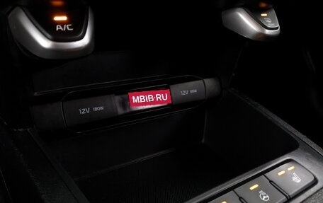 KIA Rio IV, 2021 год, 995 000 рублей, 20 фотография