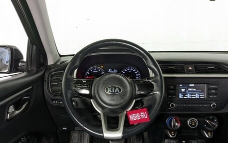 KIA Rio IV, 2021 год, 995 000 рублей, 22 фотография