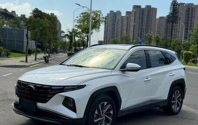 Hyundai Tucson, 2022 год, 1 800 095 рублей, 1 фотография