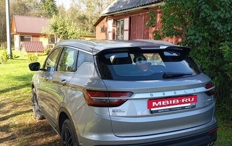 Geely Coolray I, 2023 год, 2 000 000 рублей, 10 фотография