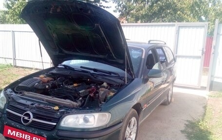 Opel Omega B, 1998 год, 145 000 рублей, 2 фотография