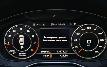 Audi A5, 2019 год, 3 600 000 рублей, 9 фотография