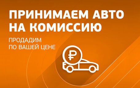 BMW X3, 2019 год, 3 650 000 рублей, 9 фотография