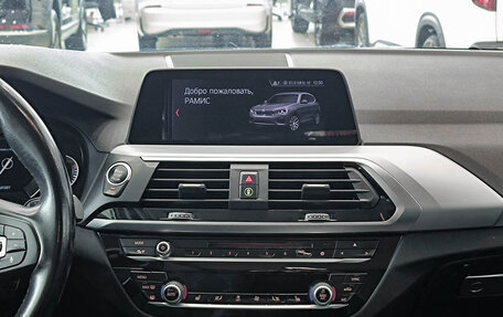 BMW X3, 2019 год, 3 650 000 рублей, 18 фотография