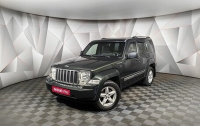 Jeep Cherokee, 2010 год, 1 299 000 рублей, 1 фотография