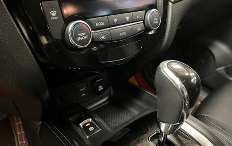 Nissan X-Trail, 2022 год, 2 100 095 рублей, 4 фотография