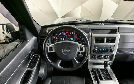 Jeep Cherokee, 2010 год, 1 299 000 рублей, 18 фотография