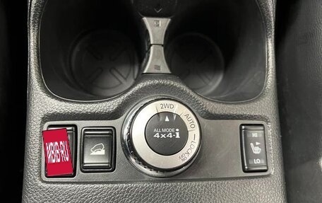 Nissan X-Trail, 2022 год, 2 100 095 рублей, 9 фотография
