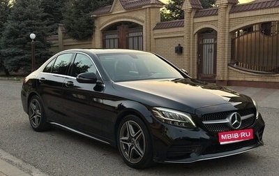 Mercedes-Benz C-Класс, 2019 год, 3 050 000 рублей, 1 фотография