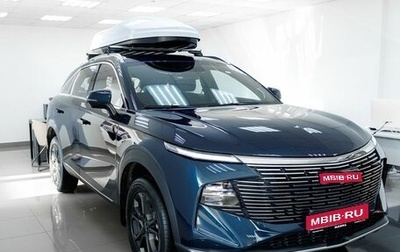 Haval F7, 2025 год, 3 099 000 рублей, 1 фотография