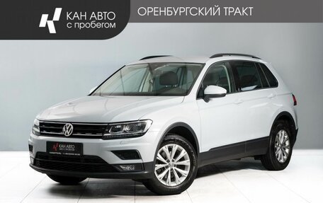 Volkswagen Tiguan II, 2019 год, 2 400 000 рублей, 1 фотография