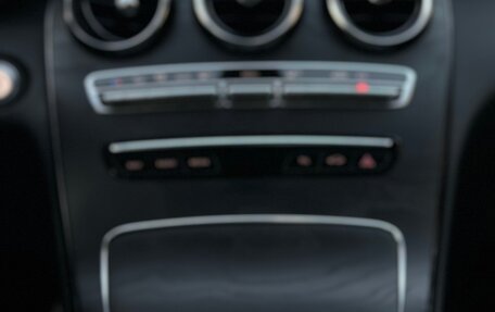 Mercedes-Benz C-Класс, 2019 год, 3 050 000 рублей, 12 фотография