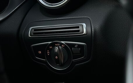 Mercedes-Benz C-Класс, 2019 год, 3 050 000 рублей, 21 фотография