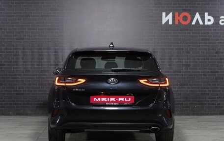 KIA cee'd III, 2018 год, 1 950 000 рублей, 7 фотография