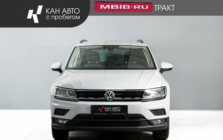 Volkswagen Tiguan II, 2019 год, 2 400 000 рублей, 2 фотография