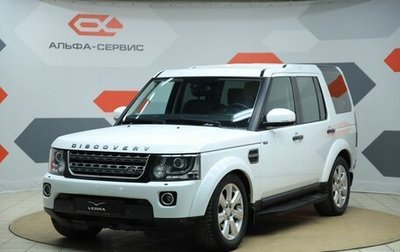 Land Rover Discovery IV, 2014 год, 1 750 000 рублей, 1 фотография